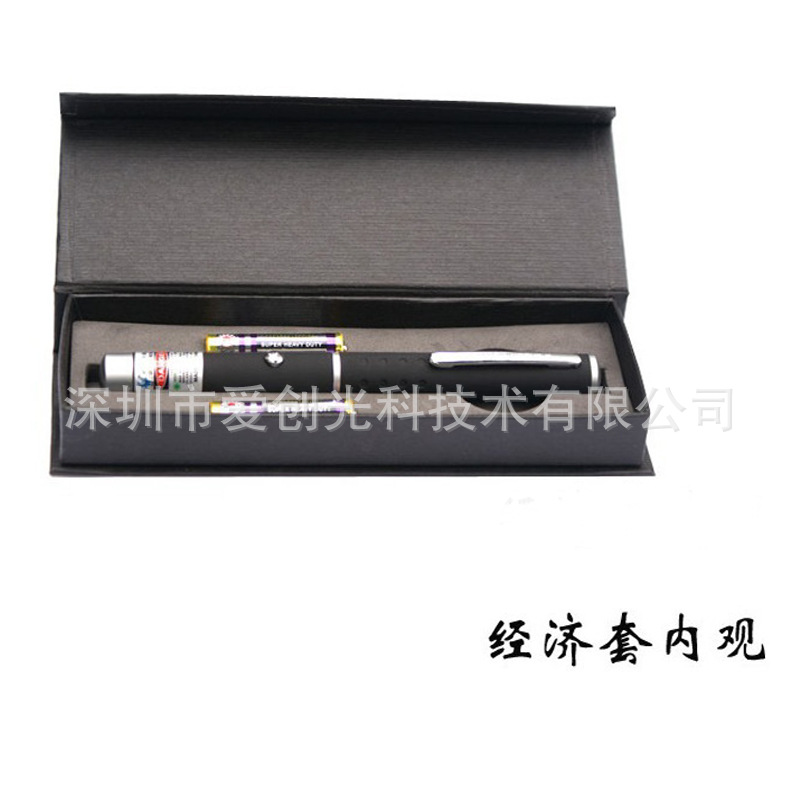 Spot 405nm5mw anti-blue light glasses test pen advertising gift pen blue pointer pen blue violet laser pen