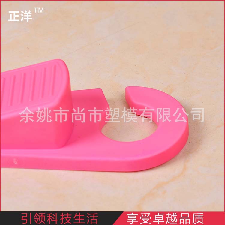 Child Safety Door Stop, Baby Safety Door Stopper, Children's Anti-Pinch Windproof Door Stopper, Factory Direct Sale