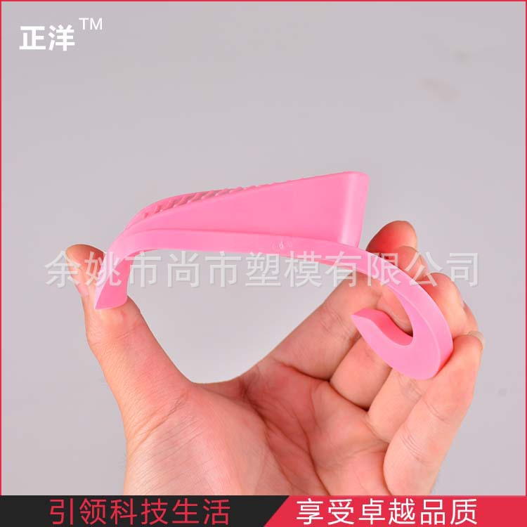 Child Safety Door Stop, Baby Safety Door Stopper, Children's Anti-Pinch Windproof Door Stopper, Factory Direct Sale