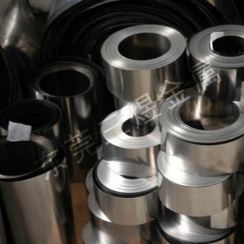 Pure nickel with nickel sheet NI200 N6 NI201 N4 sample