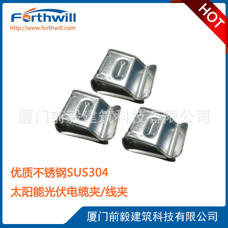 Производители напрямую поставляют заземляющий элемент из нержавеющей стали для солнечных панелей