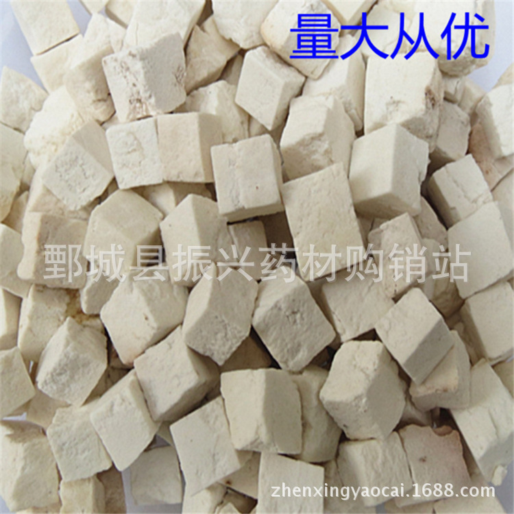 Directly Supplied from the Place of Production, Sifted Poria Cocos, Chinese Herbal Medicine Center Ding Poria Cocos, Poria Cocos, Large Quantity of Chinese Herbal Medicines, Excellent Price