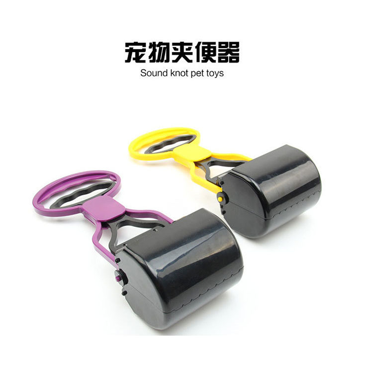 Dog Toilet Picker Shovel Poop Picker Picker Picker Dog Poop Clicker Poop Cleaning Poop Tool Household Pet Toilet Picker