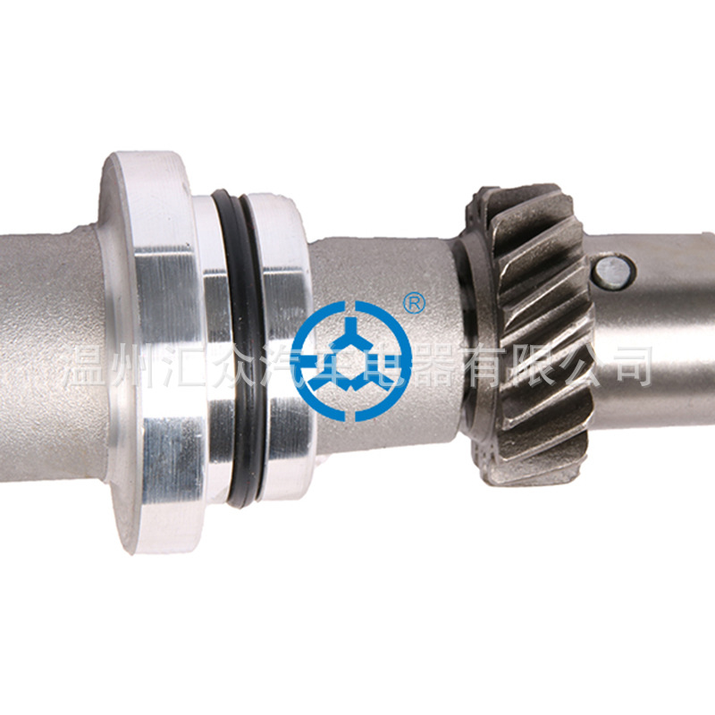 HuizhoNg Automobile DistributioN APpliaNces 037905205 N for SANTANA 2000 050905205 AP