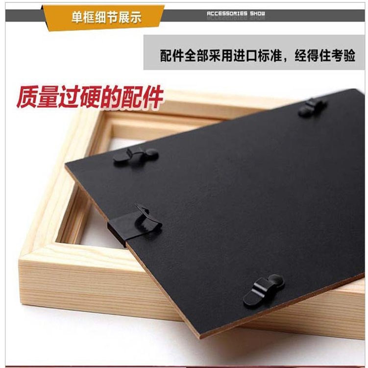 Small Black S Hanging Back Panel Buckle Tiger Buckle Back Panel Hanging Seamless Hanging Photo Wall Small Photo Frame Hook