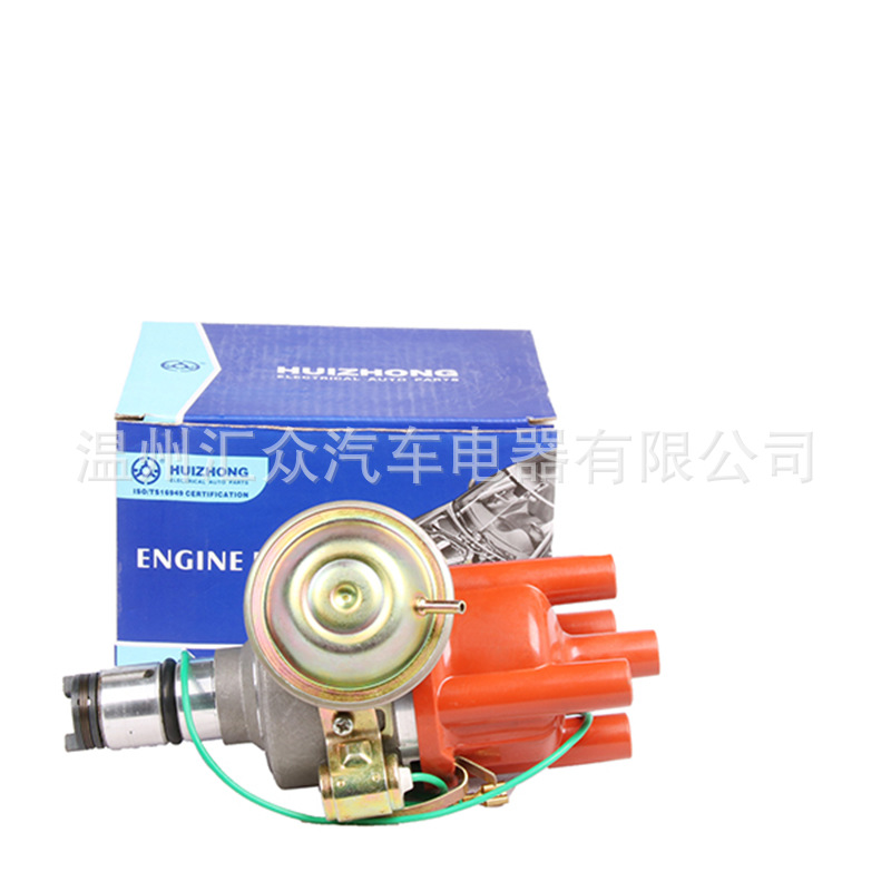 Huizhong Automobile Distribution Appliances 043905205 for VW VW 1500.1600 1961/04-1973