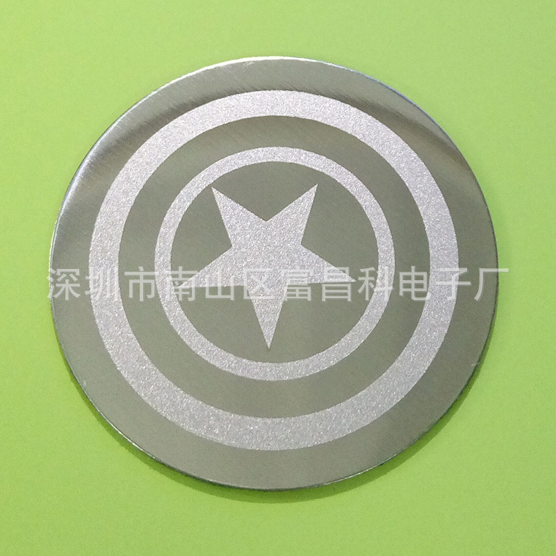 Supply of Magnetic Patches for Mobile Phones, Stainless Steel Disc Magnetic Patches for Mobile Phone Holders