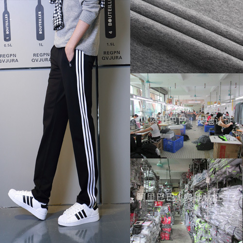 Спортивные штаны Tao Factory для мужчин, трикотажные, с изображениями, повседневные брюки, 100% хлопок, свободные спортивные штаны