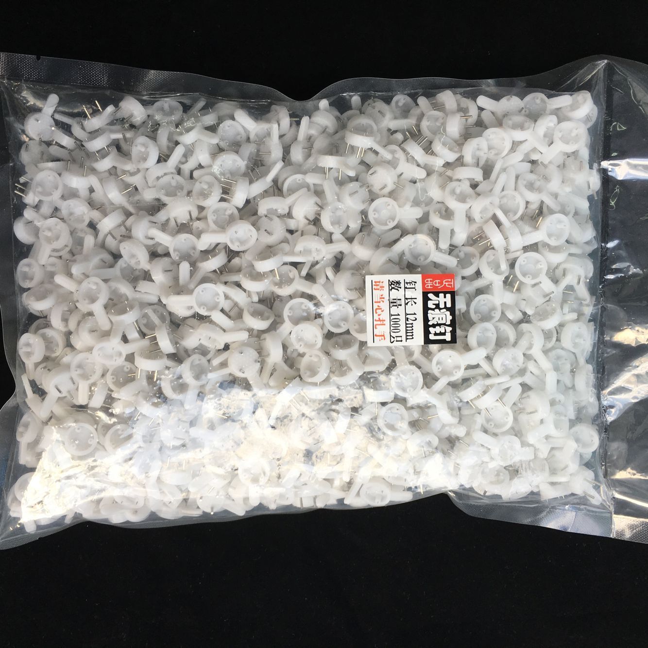 Прямые поставки, пластиковый бесследный крючок, для настенных картин, оптовая торговля