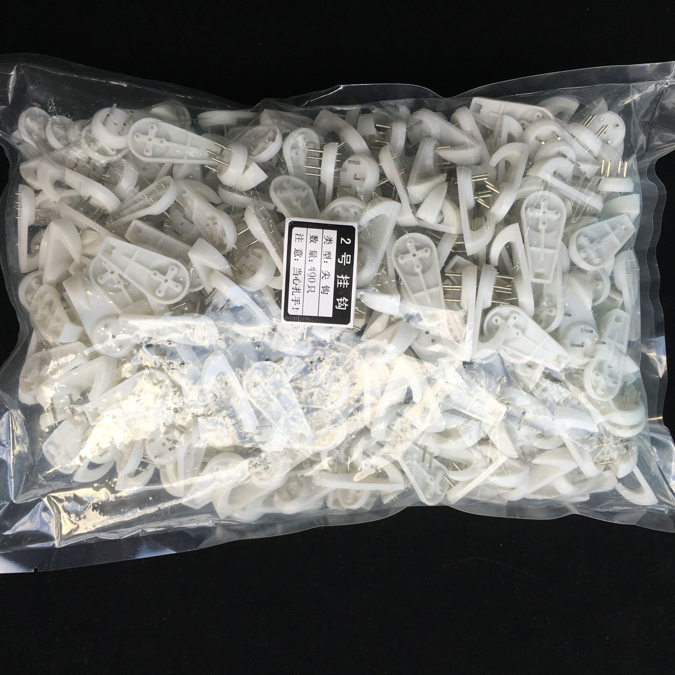 Factory Direct Supply Plastic Traceless Nail Digital Oil Painting Wall Hanging Photo Wall Painting Hook Invisible Hanging Photo Frame Wall Hook Direct Sale