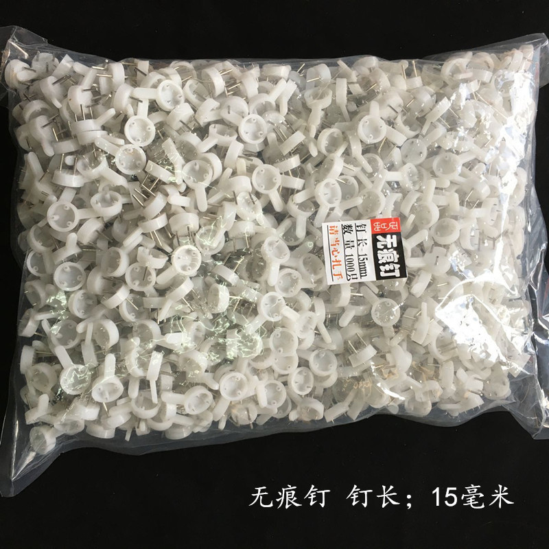 Factory Direct Supply Plastic Traceless Nail Digital Oil Painting Wall Hanging Photo Wall Painting Hook Invisible Hanging Photo Frame Wall Hook Direct Sale