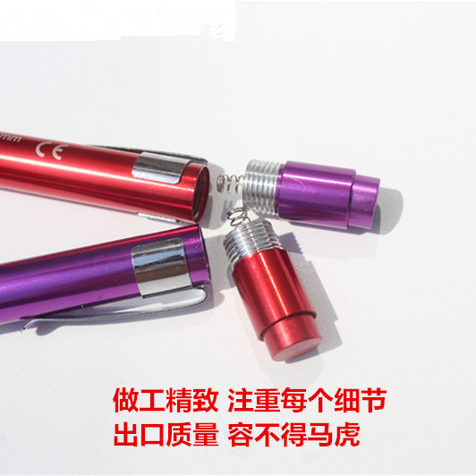 Dodge-A01 Walmon Supply Led Pupil Pen Oral Light Pen Light Doctor Nurse Flashlight Nurse P