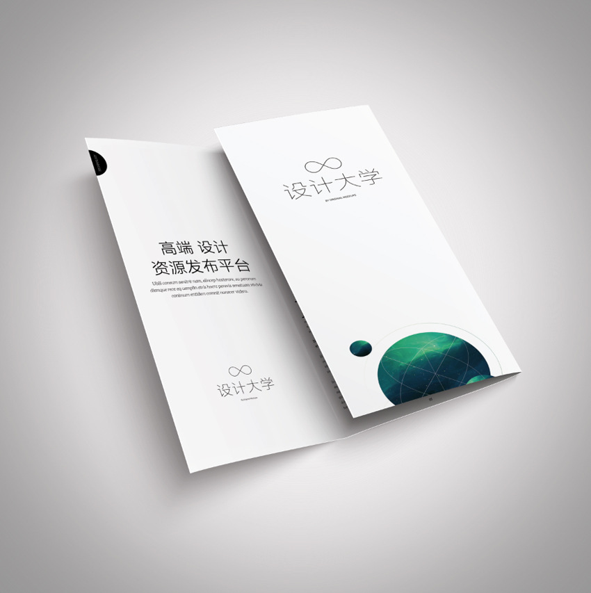A4 Flyer Printing Booklet Coated Paper Black and White Instruction Manual Production Color Page Printing Business Card Advertising Digital Printing