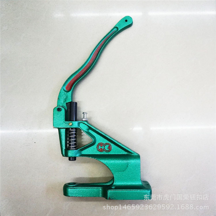 Authentic Hualian Brand Manual Bucking Machine Hand Press Bucking Machine Four-in-One Hand Press Corn Eye Hand Press Button Machine Mold