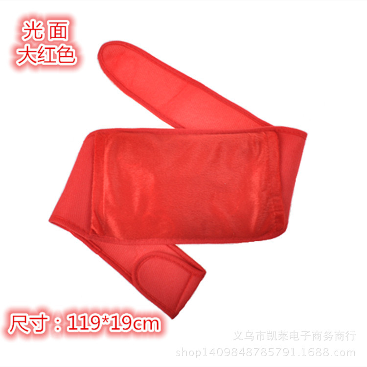 Wholesale Electric Heating Belt, Hot Water Bottle, Two-In-One Electric Heating Belt, Charging Belt, Plug-In Waist Warmer