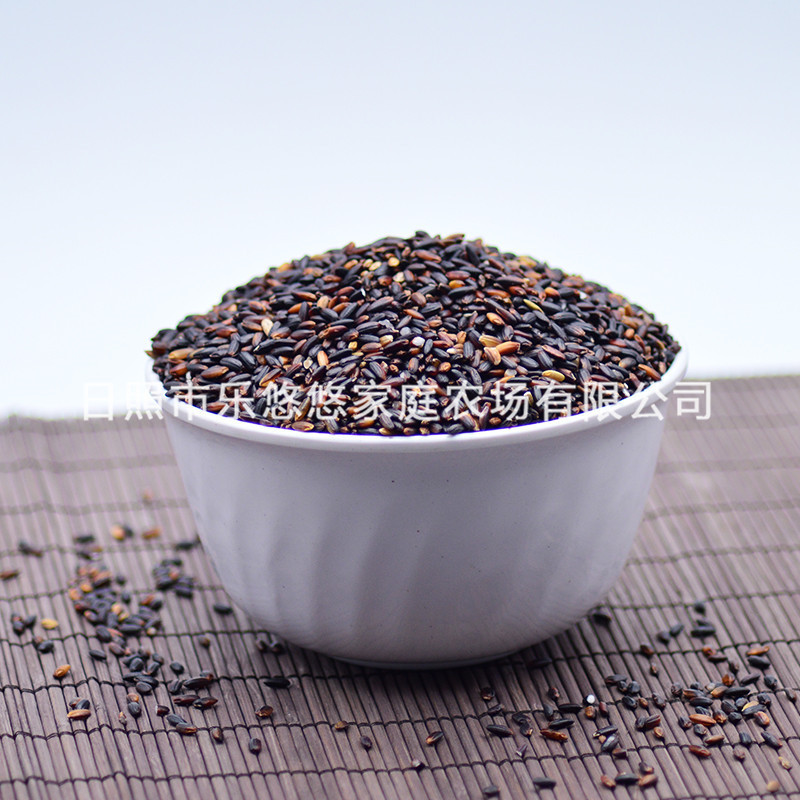Wholesale Multigrain Black Glutinous Rice, Dessert Milk Tea Food, Blood Glutinous Rice 500g Packaging 2.5kg Free Shipping High Quality