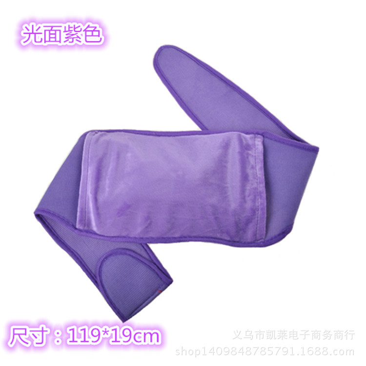 Wholesale Electric Heating Belt, Hot Water Bottle, Two-In-One Electric Heating Belt, Charging Belt, Plug-In Waist Warmer