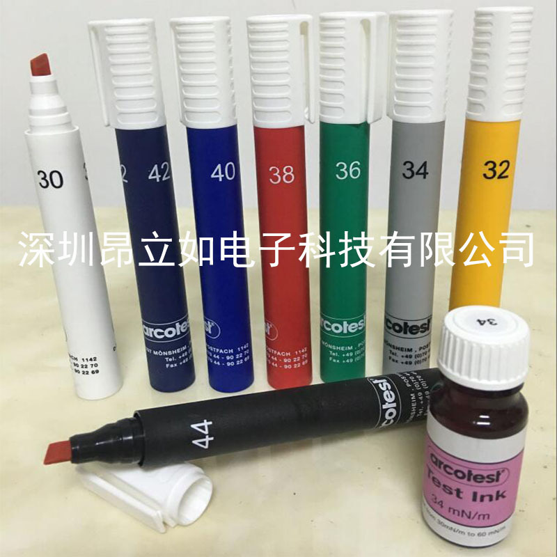 Shipped from Shanghai and Shenzhen, Germany arcotest Dayin pen No. 28-68 ElectroMotion pen Dayin pen test pen