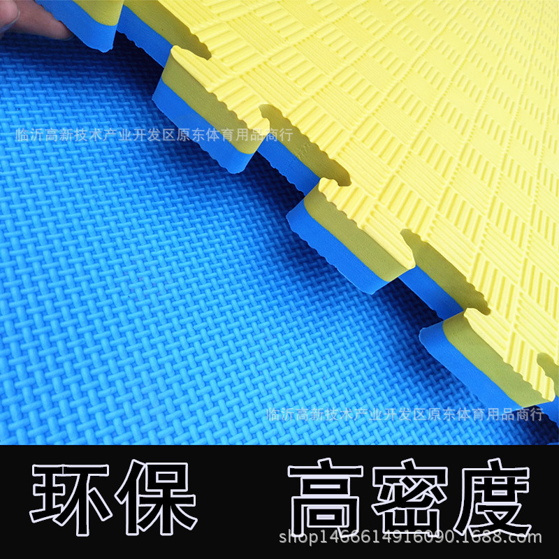 Source Factory EVA Taekwondo Mat 100*100 Dance Martial Arts Fitness Training Thickened Stitching Sports Mat