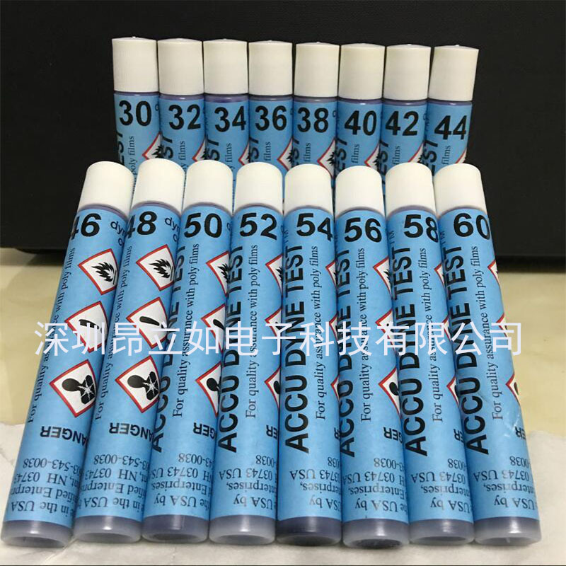 General Agent American ACCU Dayin pen 30 32 34 36 38 40 No. 42 Dayin pen ElectroMotion sickness pen test pen