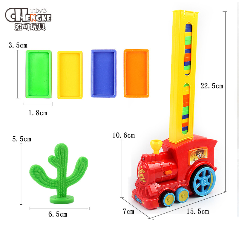 Transparent Dominoes Educational Kidsren's Automatic Card-Raising Electric Train Douyin Same Toys Wholesale