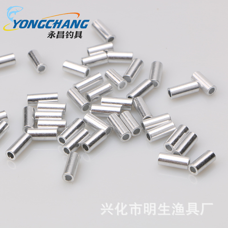Fishing Supplies 55 Fishing Gear Large Quantities in Stock Wholesale Supply Fishing Gear Accessories Single and Double Pure Aluminum Aluminum Sleeve Clamping Tube
