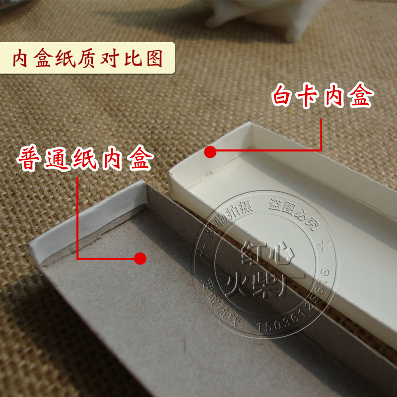 Security Disposable Matches Customized Advertising Logo Printing Hotel Hotel Match Box Wholesale