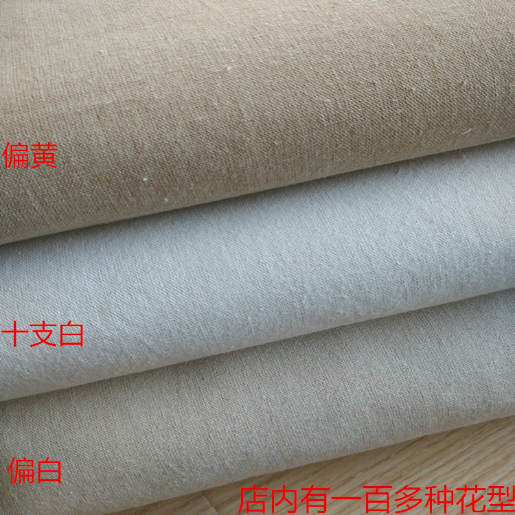 Фабричный прямой оптовый имитационный лен, имитационная льняная ткань, ткань для рукоделия, фоновая ткань, однотонная серая ткань