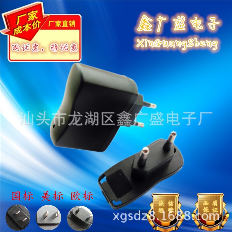Supply CAterpillAr PoWer AdApter Shell 12V1A2A12W24W SWitching PoWer Supply ChArger PlAstic Shell