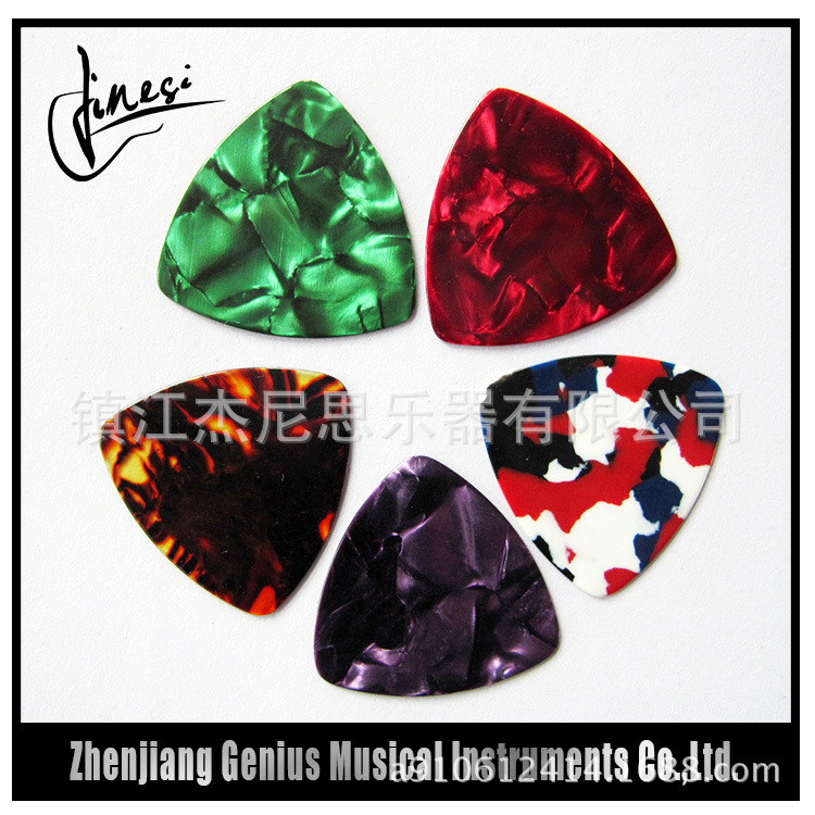Source Manufacturer Celluloid Guitar Pick Perforated Design Suitable for Ukulele Shrapnel