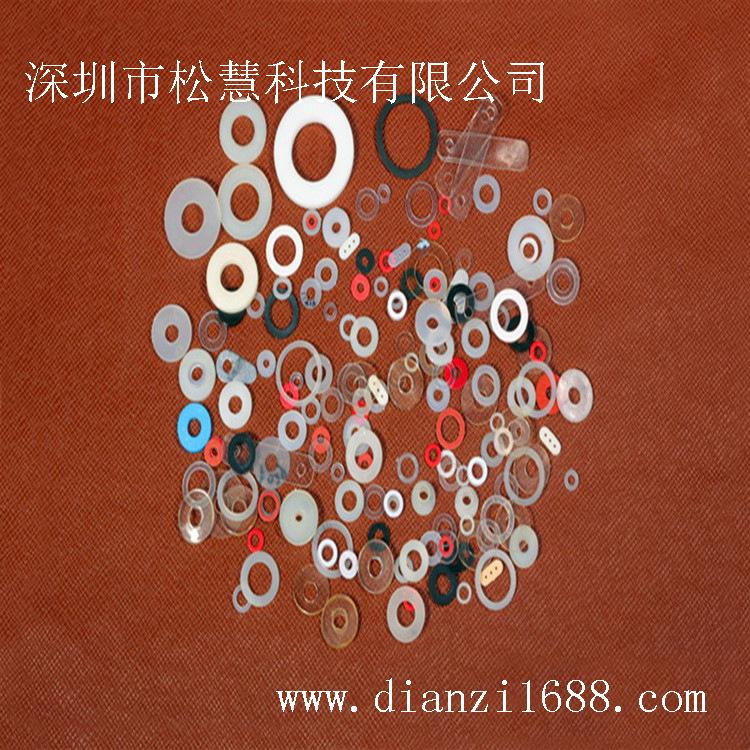 Rubber gasket isolation insulation gasket PP plastic gasket wear-resistant insulation sealing ring specifications