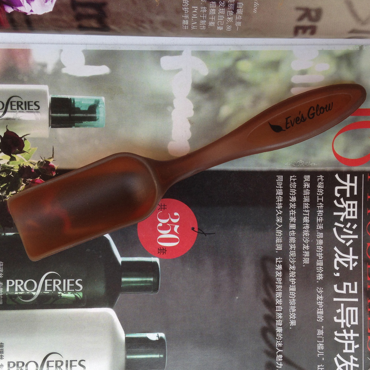 T factory creative plastic small tea spoon plastic powder spoon tea shovel spoon tea small gift printable LOGO