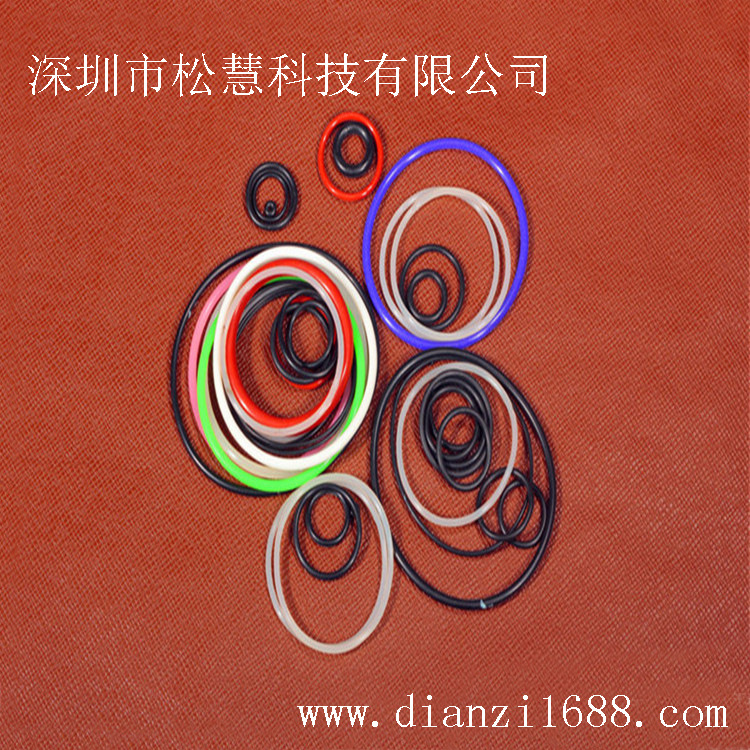 Rubber gasket isolation insulation gasket PP plastic gasket wear-resistant insulation sealing ring specifications