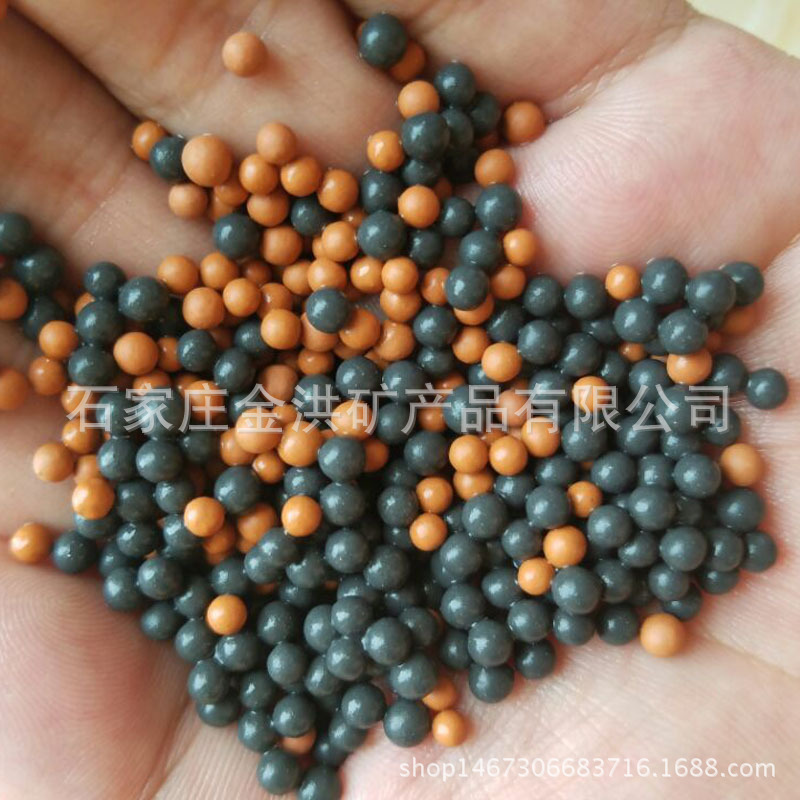 1 Tourmaline Ball Hot Compress Ceramic Ball Medical Stone Ball Negative Ion Ball Alkaline Tourmaline Ball Magnetic Therapy Patch