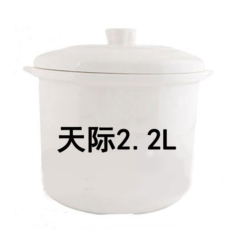 Sky liner stew cup bird's nest cup medicated meal cup mini water-proof stew cup with lid pure white ceramic soup cup wholesale steaming cup