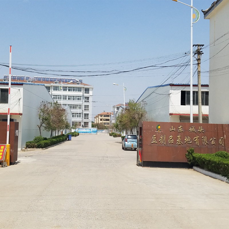 Bean products wholesale run Jianghu products fair flower wings cat ears northeast soybean ears