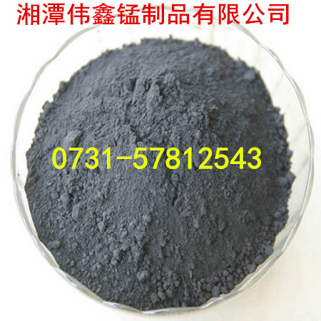 [Sample Electrolytic Manganese Dioxide] "1Kg Free Shipping, 90%-93% Content Manufacturers Supply Retail