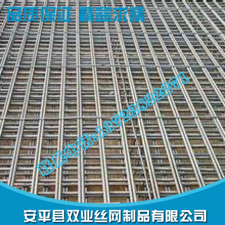Steel wire mesh floor heating mesh for construction site thickened galvanized sheet metal cement construction mesh for construction site