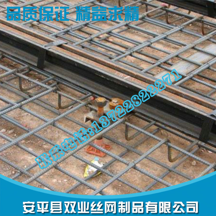 Steel wire mesh floor heating mesh for construction site thickened galvanized sheet metal cement construction mesh for construction site