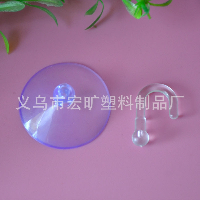 Cross-Border Pvc Transparent Suction Cup Bathroom Vacuum Suction Cup Hook Screen Removal Tool Plastic Hook Small Suction Cup