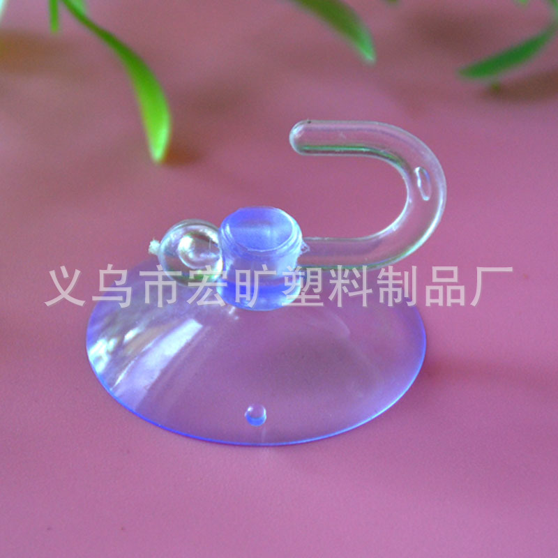 Cross-Border Pvc Transparent Suction Cup Bathroom Vacuum Suction Cup Hook Screen Removal Tool Plastic Hook Small Suction Cup