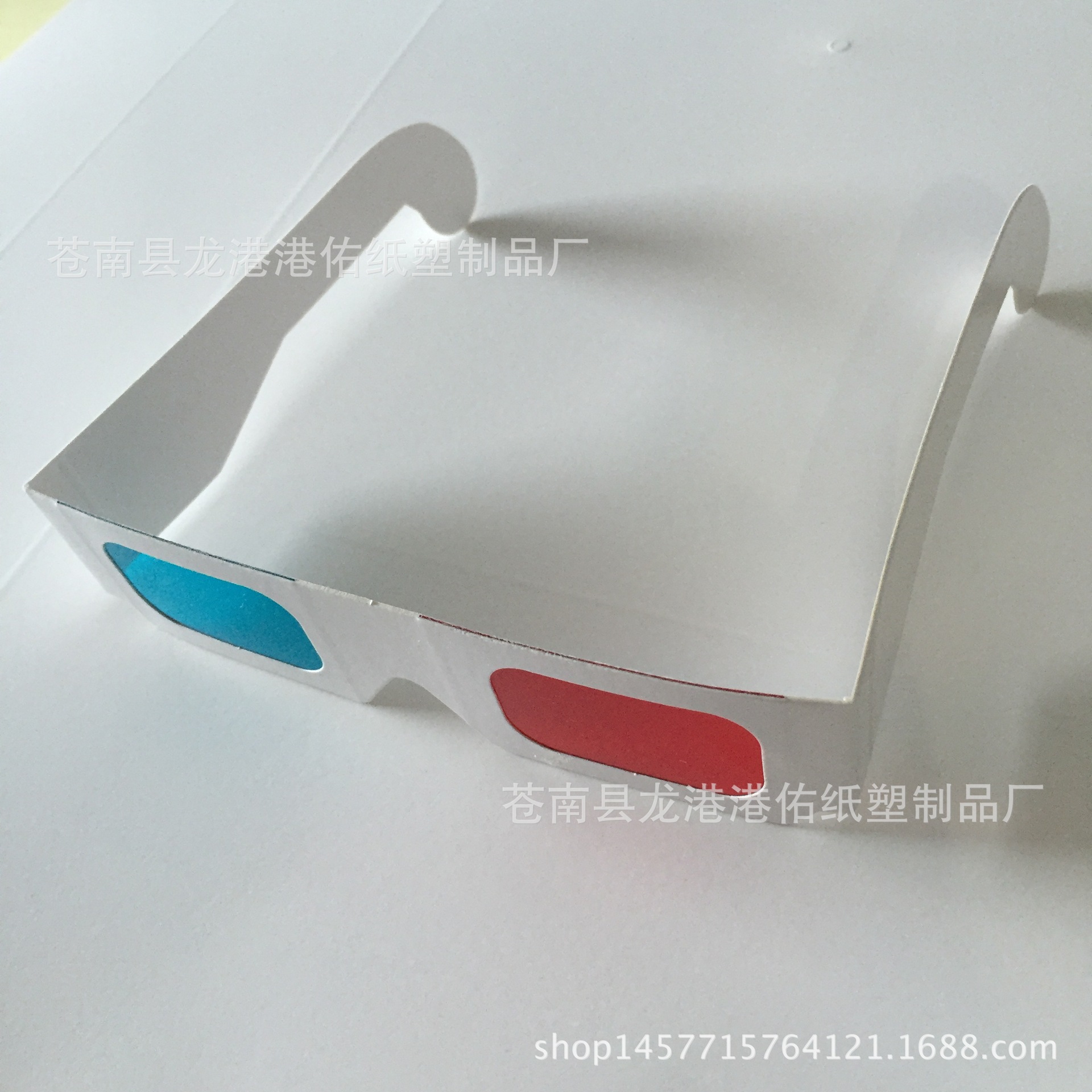 Wholesale Paper 3D Glasses 3D Stereo Glasses White Paper Glasses Red and Blue 3D Glasses