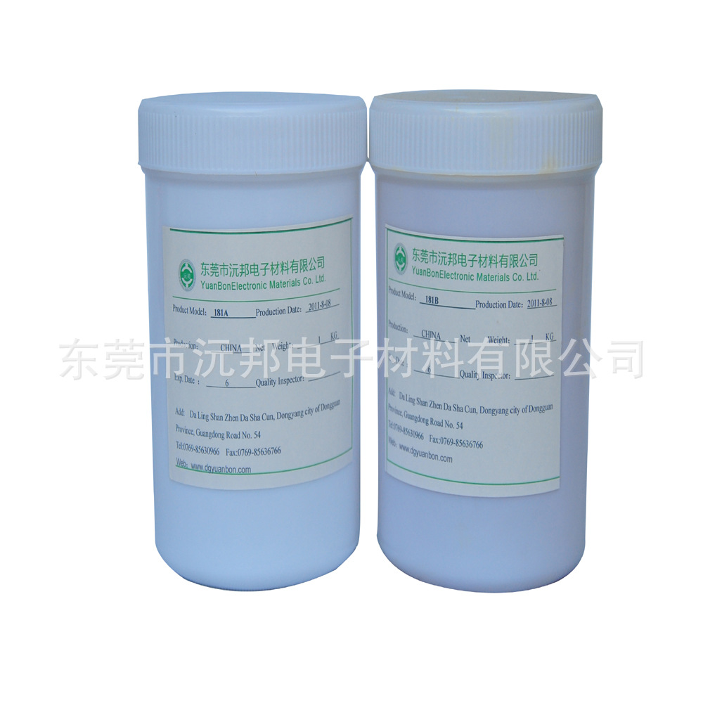 Manufacturer Sells High-Strength Abrasive Abrasive Bonding Glue with Handle Wheel Bonding Agent Quick-Drying Glue with High Temperature Resistance