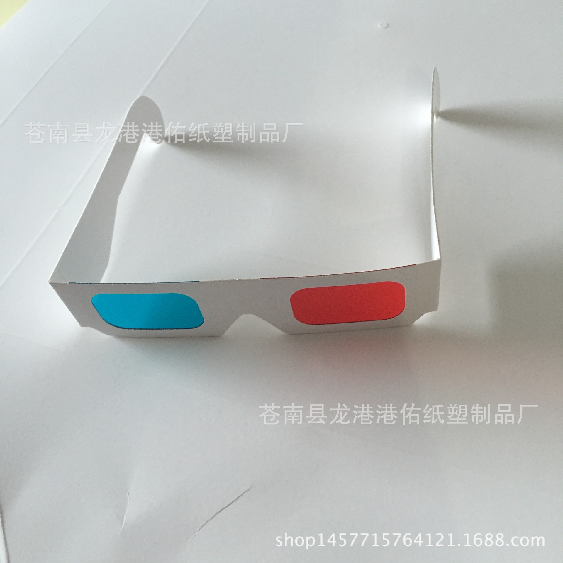 Оптовые бумажные 3D очки, стерео очки, белые бумажные очки, красные и синие 3D очки