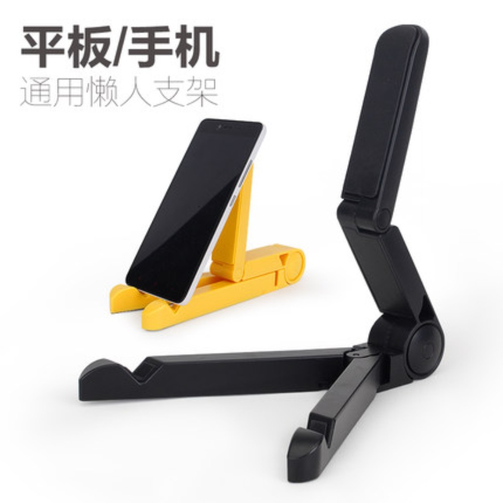 Tablet Pc Mobile Phone Holder Portable Mobile Phone Lazy Holder Desktop Ip Base Foldableing Triangle Cooling Rack