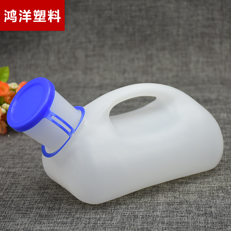 Пластиковый писсуар с крышкой, 1200 мл, герметичный