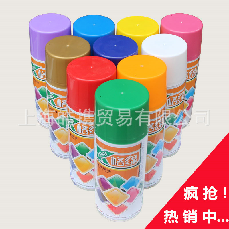 Зеленая аэрозольная краска автоматическая краска ручная для мебели металла автомобиля велосипеда маркер граффити