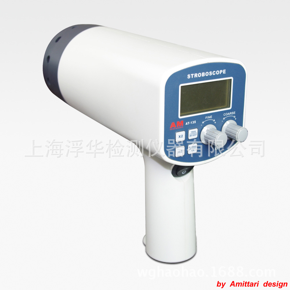 портативный цифровой стробоскоп AT-135A тахометр измерительный прибор