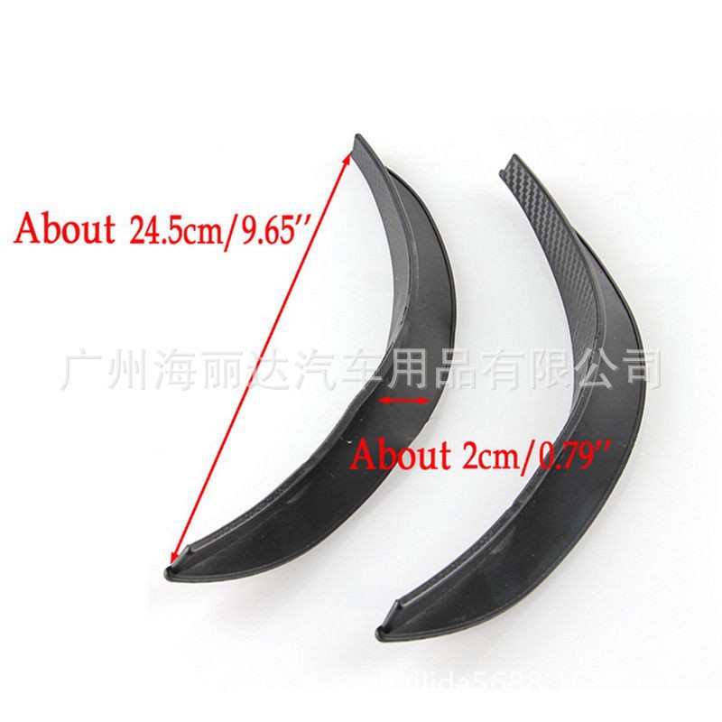 Factory direct supply car universal carbon fiber pattern wheel eyebrow stickers/carbon fiber pattern modified wheel eyebrow decorative strip HL-211