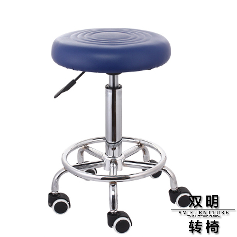 Bar Small Round Stool Barber Beauty Pulley Chair Laboratory Lifting Rotating School Workshop Household Large Work Stool